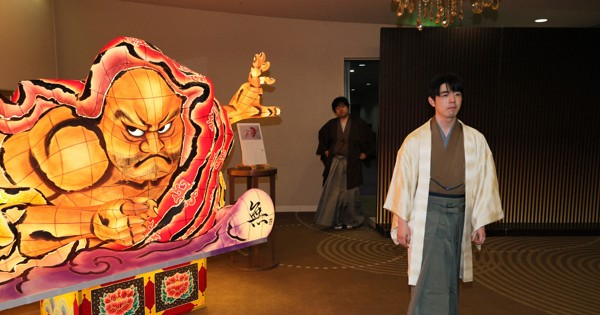 藤井聡太 | 毎日新聞