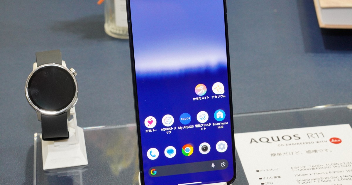 スマホ価格が上昇中「買うなら今のうち」は本当か | 知ってトクする