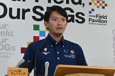 兵庫知事薪資減額案四度延宕 矢言「盡責」