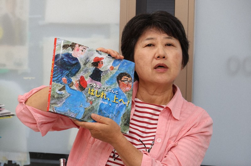 普通の子」でもできたのだから 絵本の作者が伝えたい教訓 | 毎日新聞