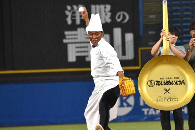 明治安田監督賽後感言：雖非預期結果，但仍盼望未來