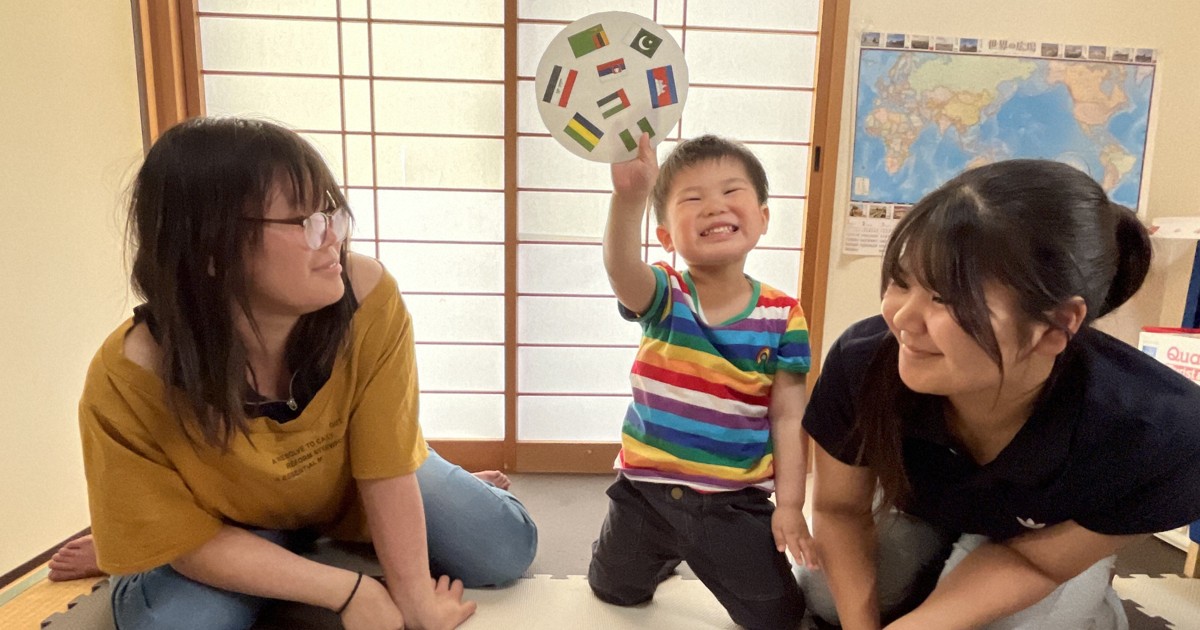 3歳児も父と国旗検定1級合格 夏休みに楽しめる親子検定の魅力