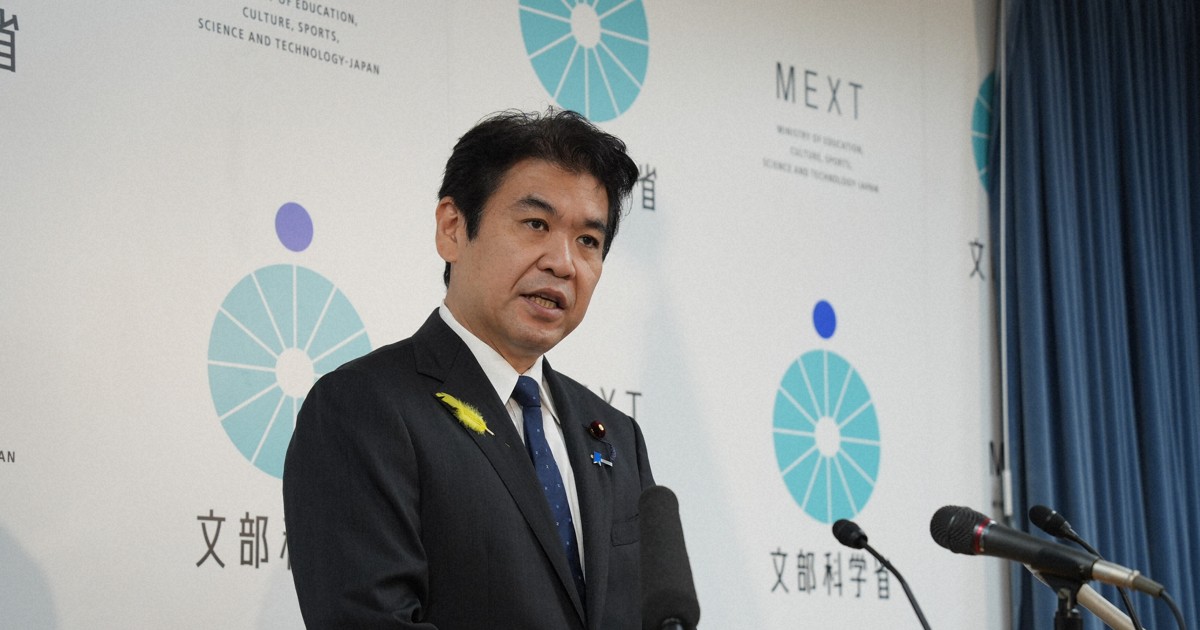 Japan gov't urges schools, public facilities to open for children during summer break