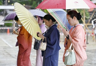 Japan - The Mainichi