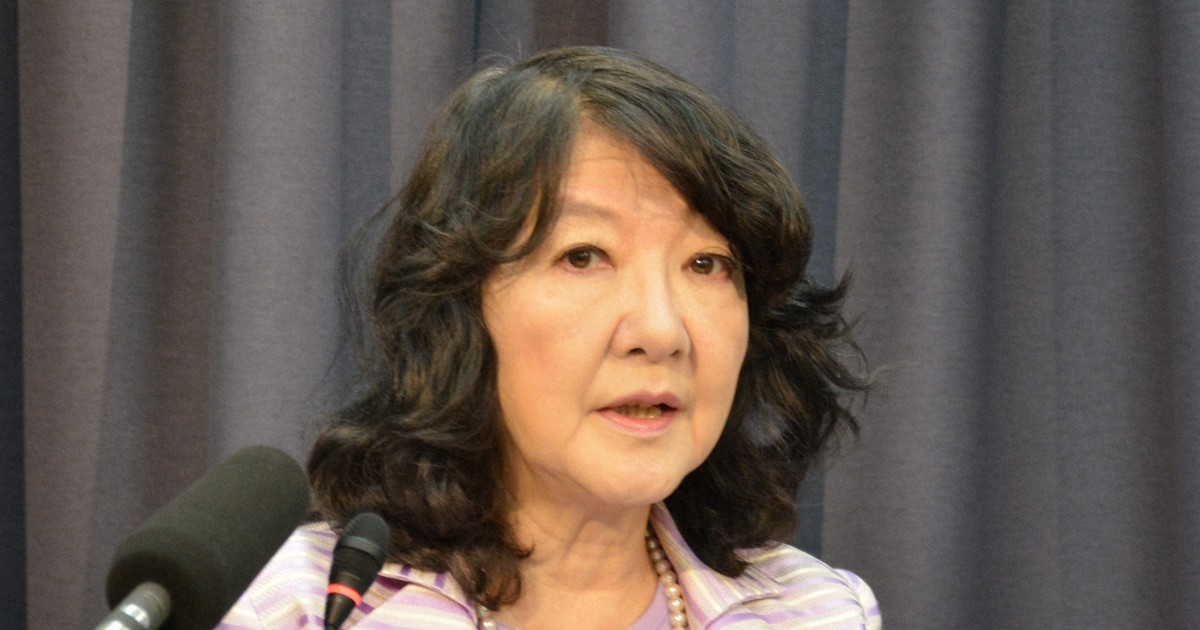 租特見直し、廃止明記は1件のみ 政府・与党、調整難航か
