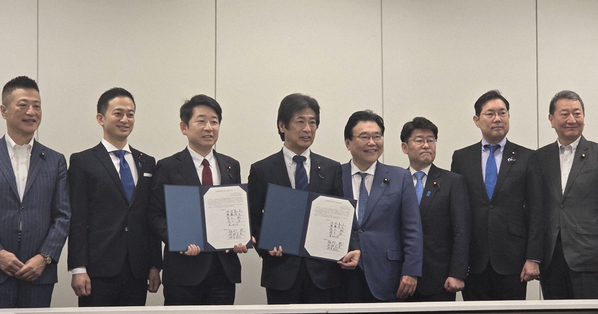 「年齢によらぬ公平な負担実現」医療費負担見直し、年内に工程表