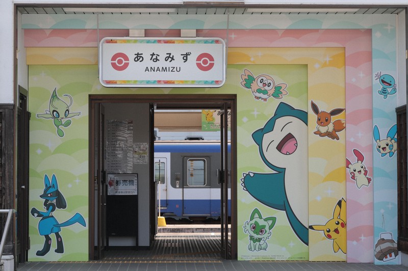 能登機場變身寶可夢主題樂園 盼以可愛角色振奮災區人心