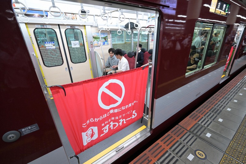 關西鐵路追加付費指定座位服務為何持續擴大?