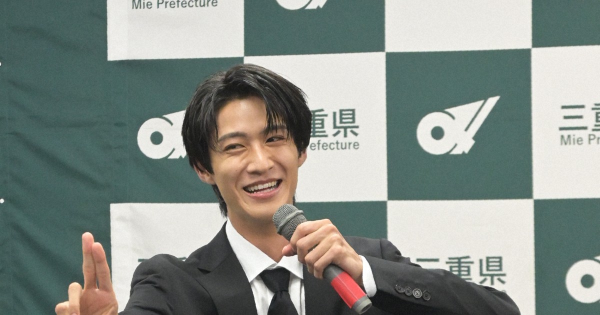 うれしすぎて滅！　M!LK曽野舜太さんが伊勢観光大使、イイじゃん