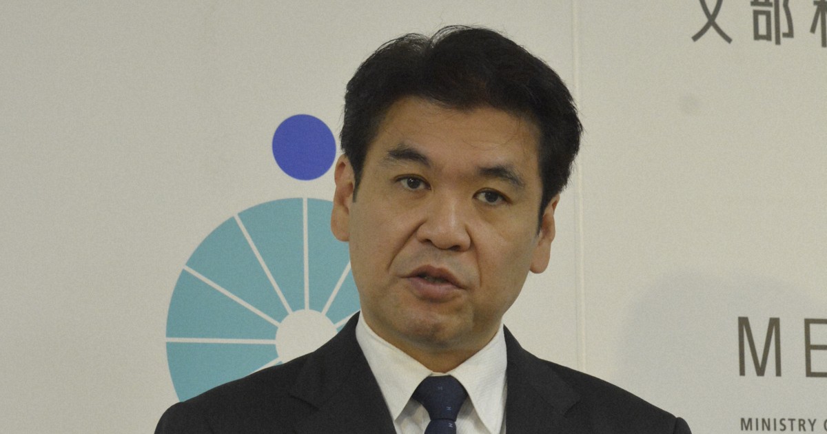 校外活動の安全確保など取り組み調査　辺野古事故受け　文科省