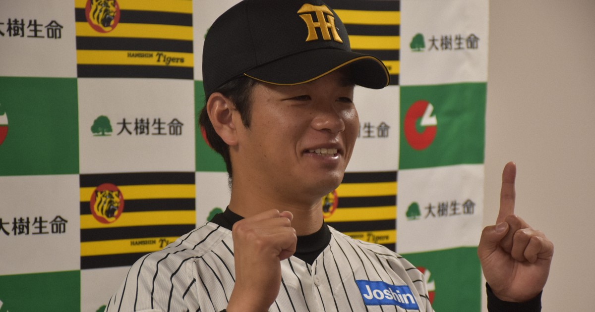 focus プロ野球:実は不利だった？オールスターファン投票2位の阪神・高橋遥人