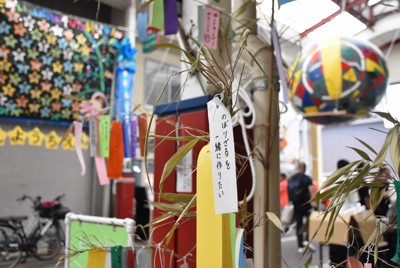西東京市田無神社「七夕てるてる隧道」點亮夏日祈願
