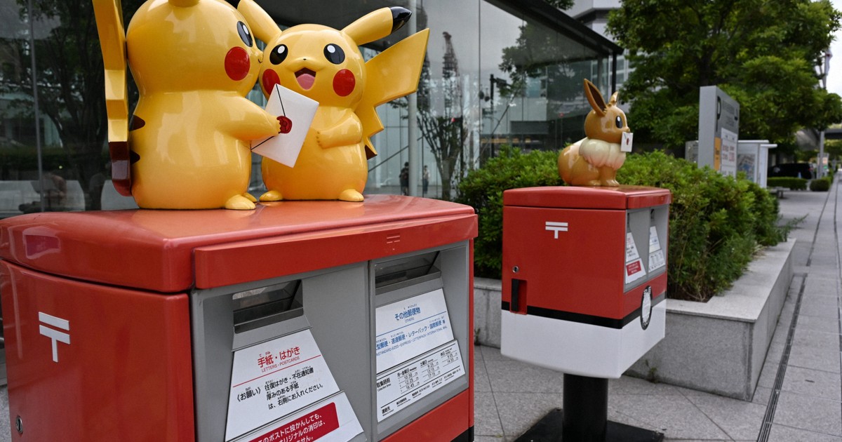 Easy Japanese news in translation: Pokemon-themed mailboxes in Yokohama stay for 1 more year