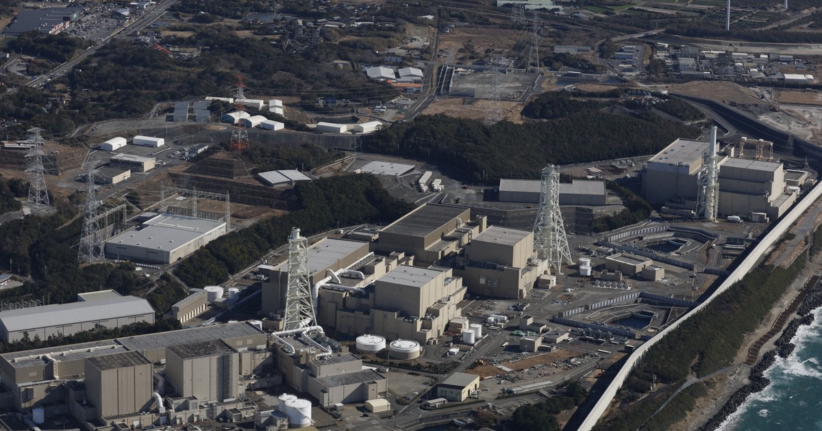 Editorial: Chubu Electric Power's data manipulation tars nuclear safety in Japan