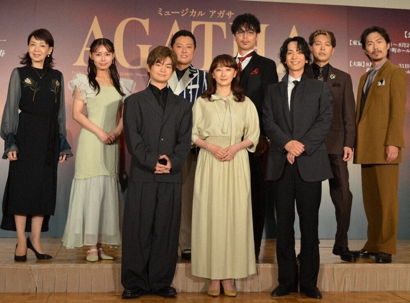 Topics：「アガサ」失踪 謎の11日、ミュージカルに | 毎日新聞