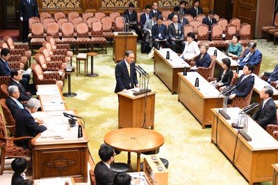 社説 | 毎日新聞