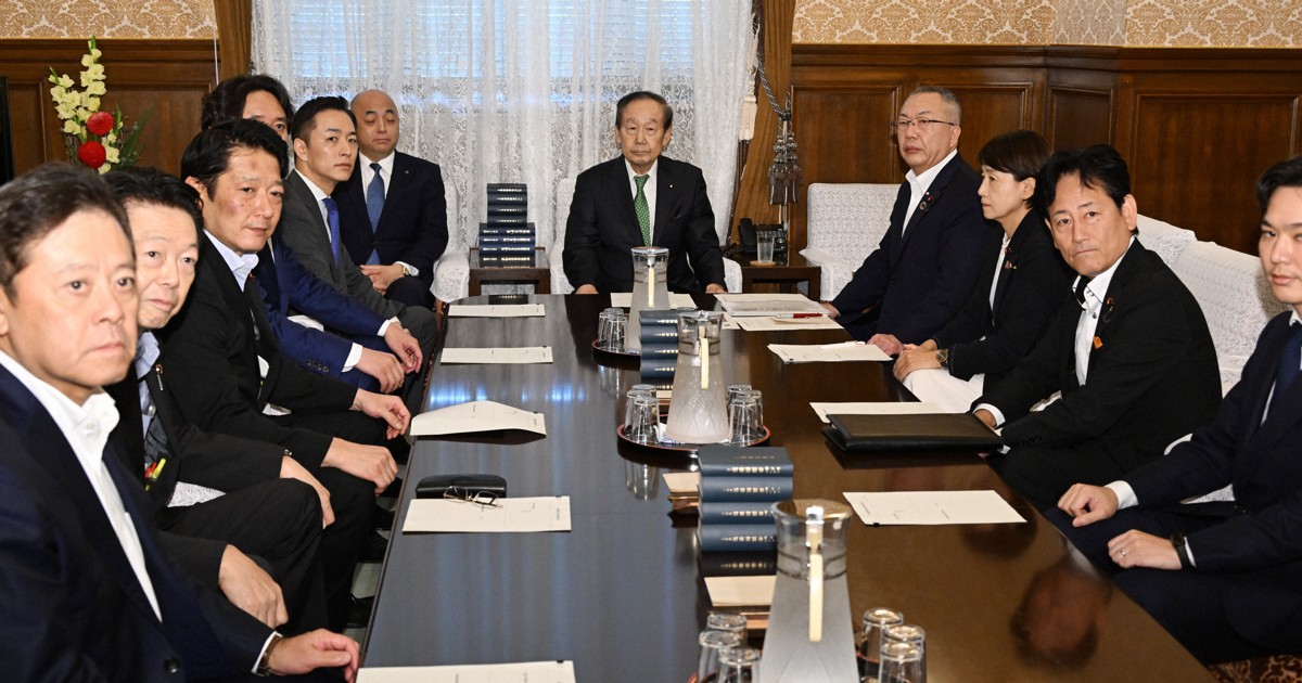 皇室典範修正案預計本會期通過 立憲民主黨決定反對