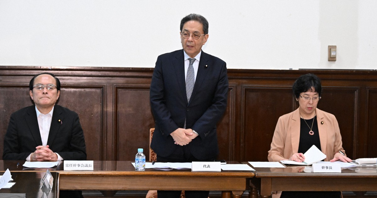 立憲民主黨反對皇室典範修正案，質疑制度化本身