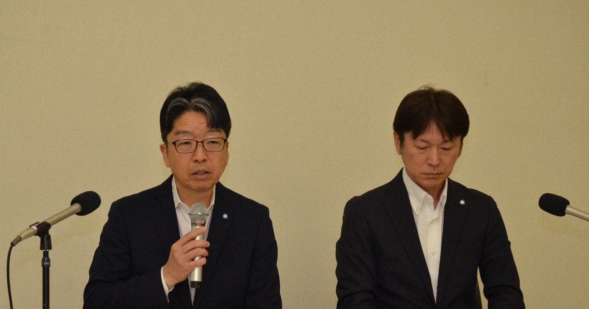 九州電力子公司遺失存有千萬用戶資料的SSD，公布再發防止措施