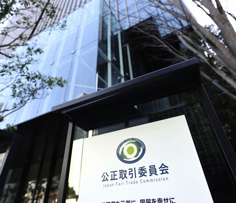 熱水器製造大廠 NORITZ 被公平交易委員會要求改善,曾要求協力廠商無償保管模具
