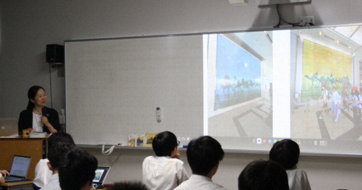 平山郁夫の名画で学ぶ「平和」 被爆画家の思い、広島の中学生へ
