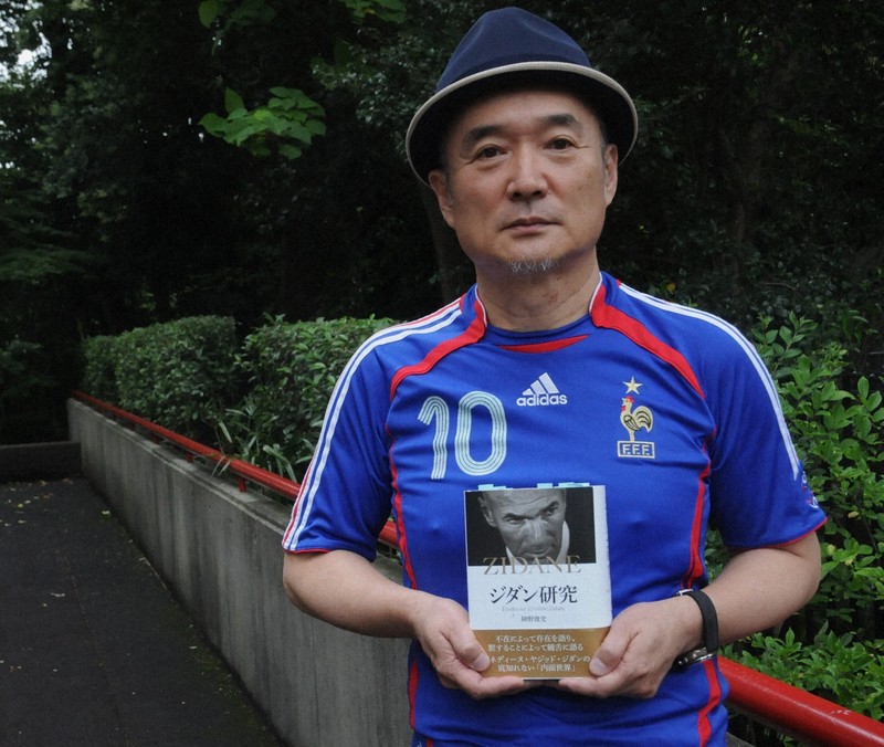 「頭槌事件」20年：齊達內是叛徒還是受害者？是真男人嗎？