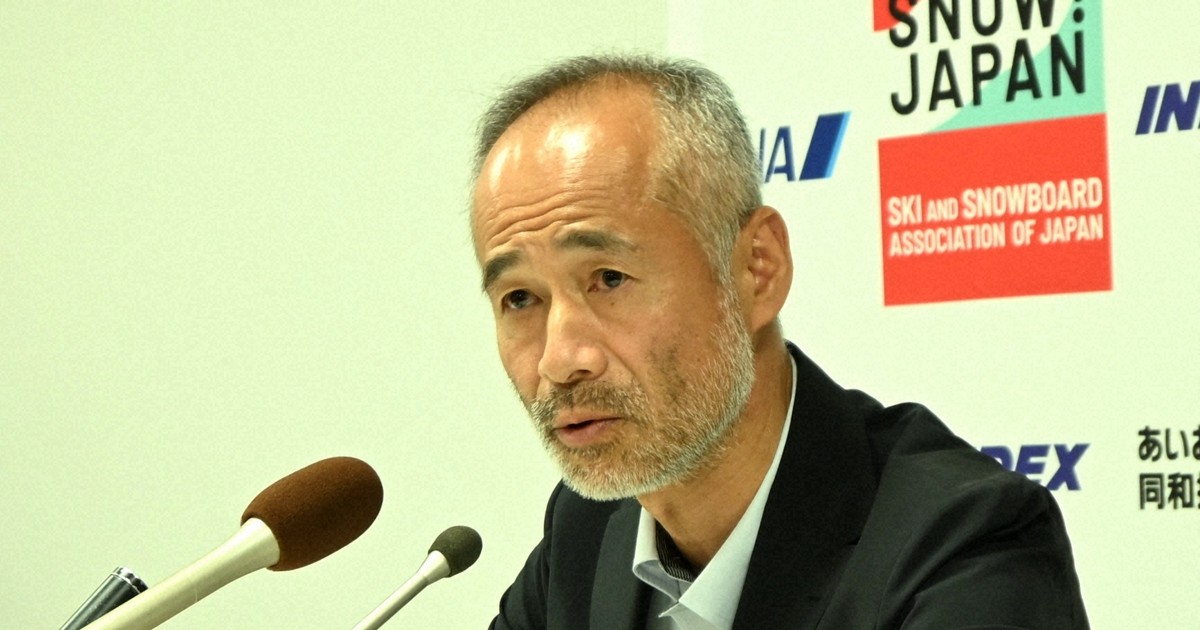 複合が五輪から除外 団体金の河野孝典氏「かける言葉ない」