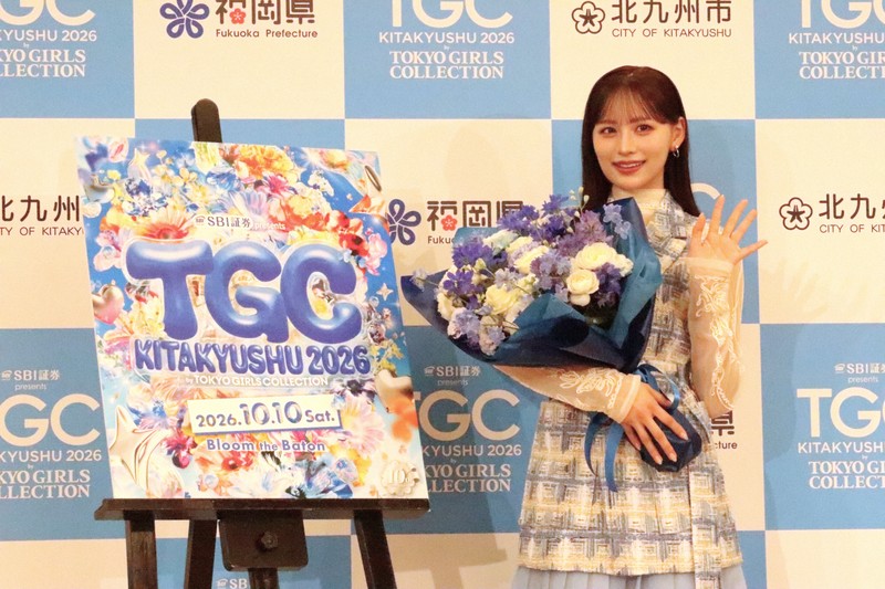北九州TGC 10月10日登場!立花琴未等豪華陣容