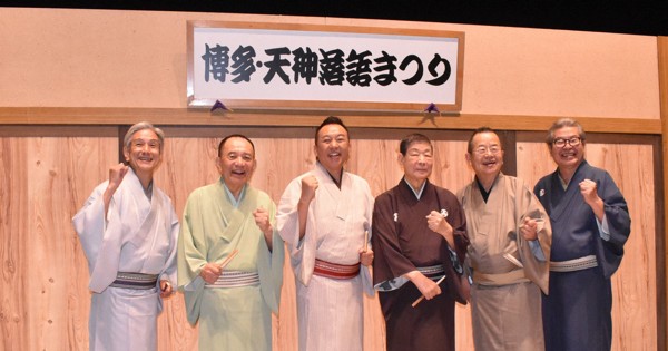 写真 | 毎日新聞