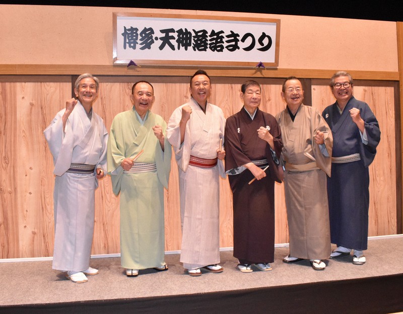 博多・天神落語まつり 20 年歷史畫下句點 圓樂的「信守承諾」