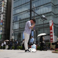 ①世界遺産 毎日新聞 写真集 美品 MAINICHI PHOTOGRAPHY | 毎日新聞