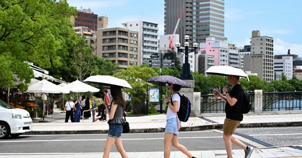 MAINICHI PHOTOGRAPHY | 毎日新聞