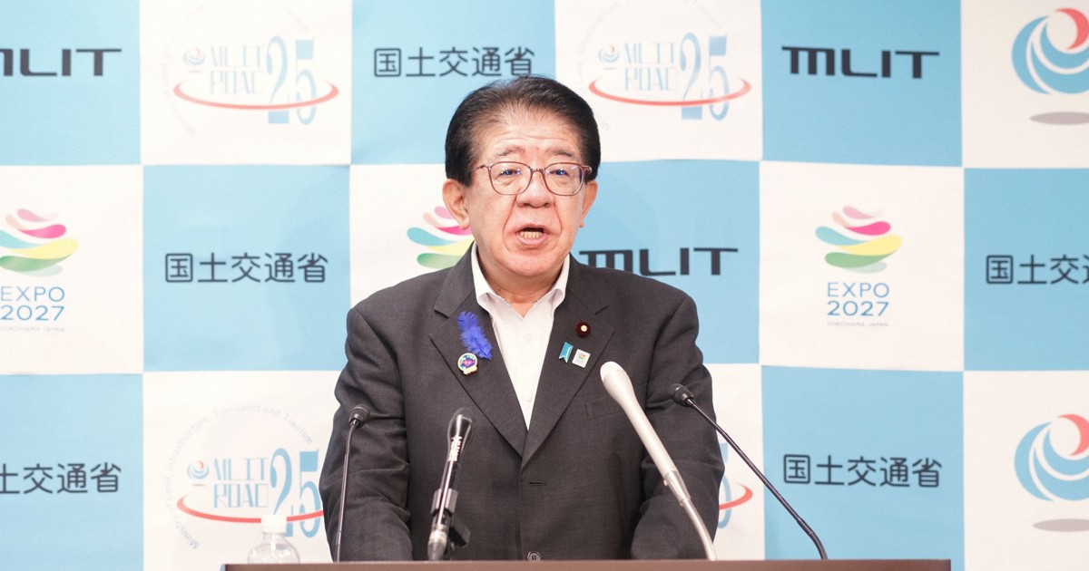 Ship that suffered mysterious hull impact among 13 Japan vessels to clear Strait of Hormuz