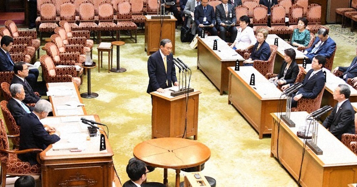 Editorial: Debate on revising Japan's Imperial law behind 'closed doors' unacceptable