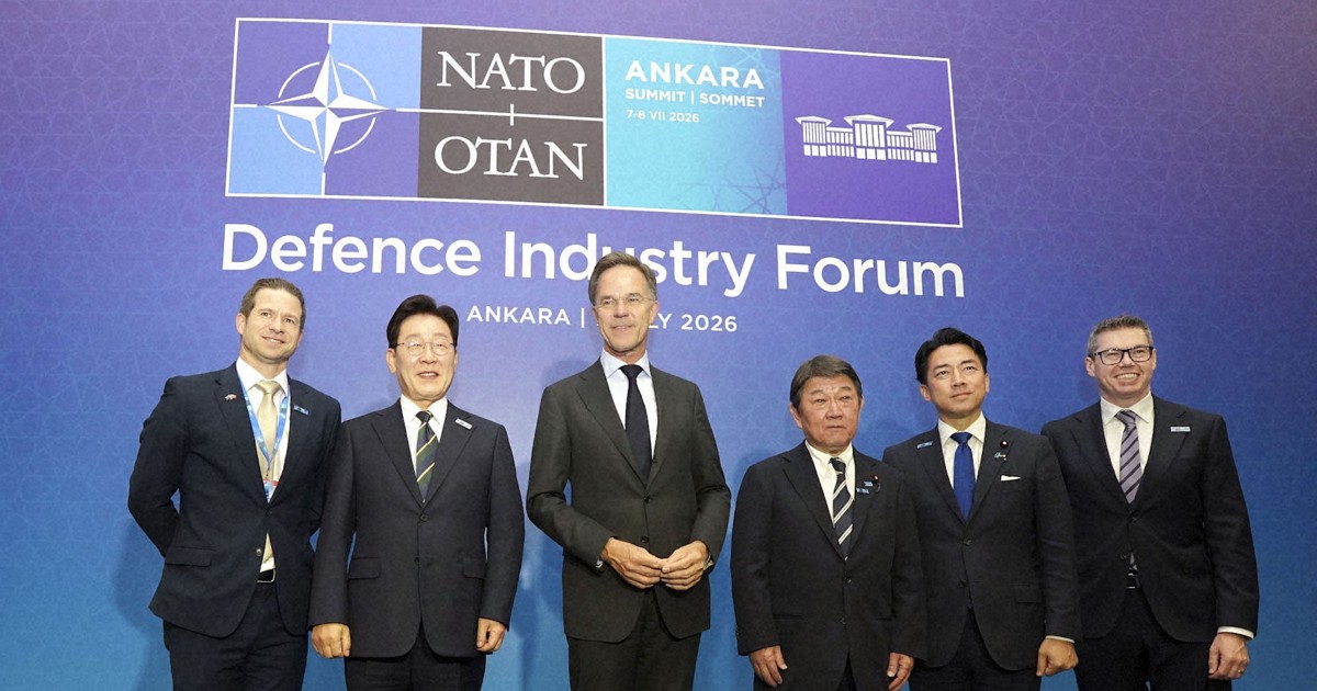 NATO, Indo-Pacific partners agree to boost defense, cyber cooperation