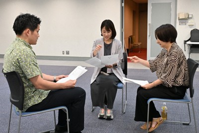 マイクロアグレッションの改善策などについて学ぶワークショップに取り組む毎日新聞社員ら＝東京都千代田区の毎日新聞社で2026年6月15日、三浦研吾撮影