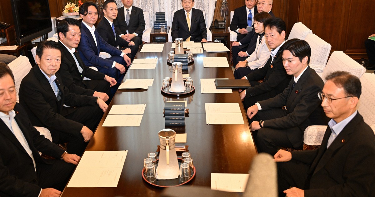 毎日新聞デジタル | 毎日新聞のニュースサイト