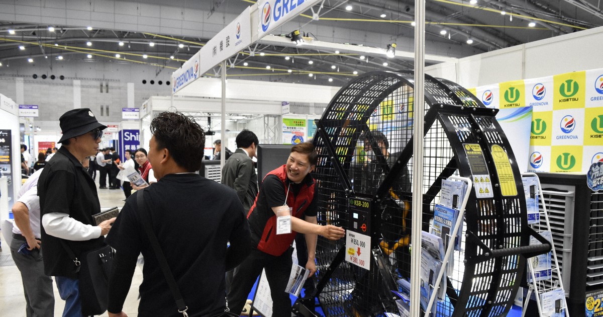 企業の悩みにロボットやAIを　北九州で300団体が最新技術を紹介