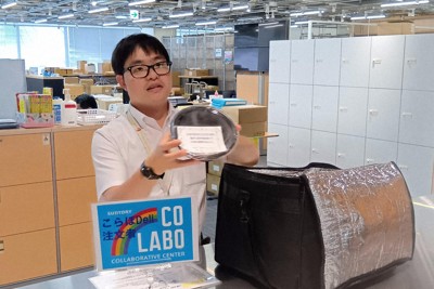 北海道大學設立銘板紀念原住民族艾努文化,反思歷史與共生