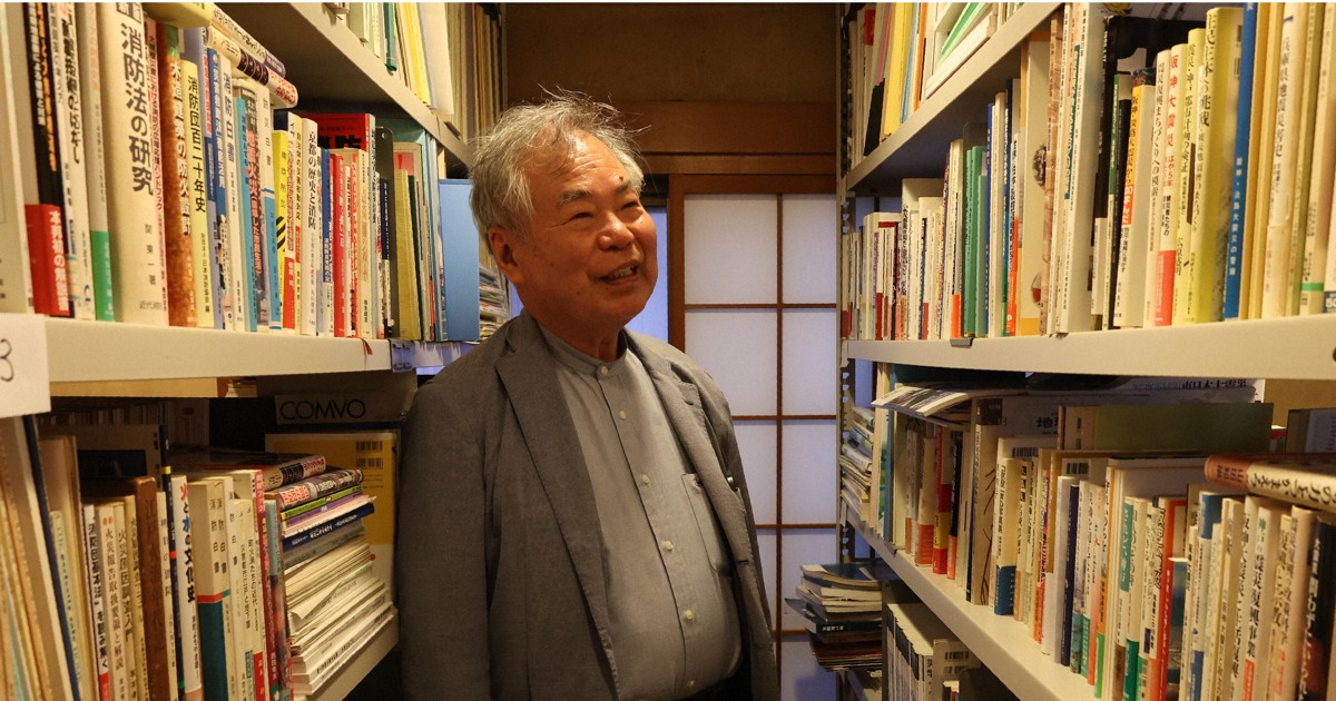 災害研究第一人者室崎益輝氏、京都に私設研究所「減災環境デザイン室」を開放