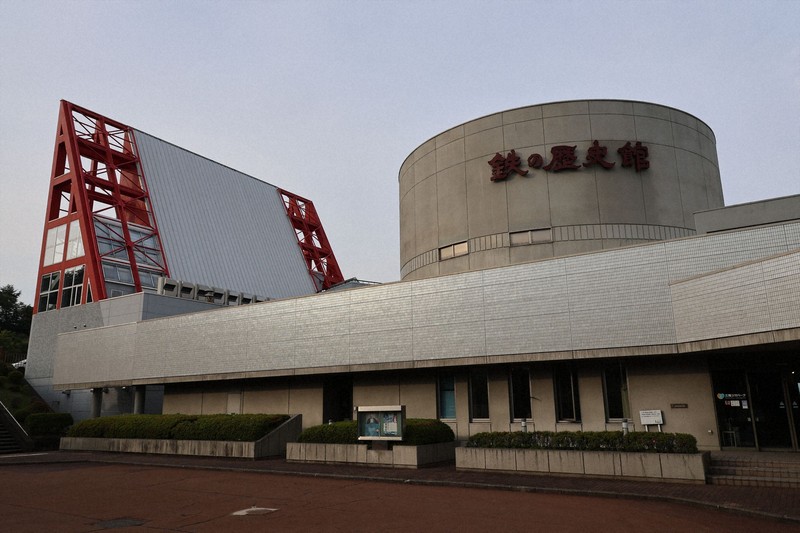 釜石製鉄所開業140週年特展 展現「鋼鐵之城」的百年歷史