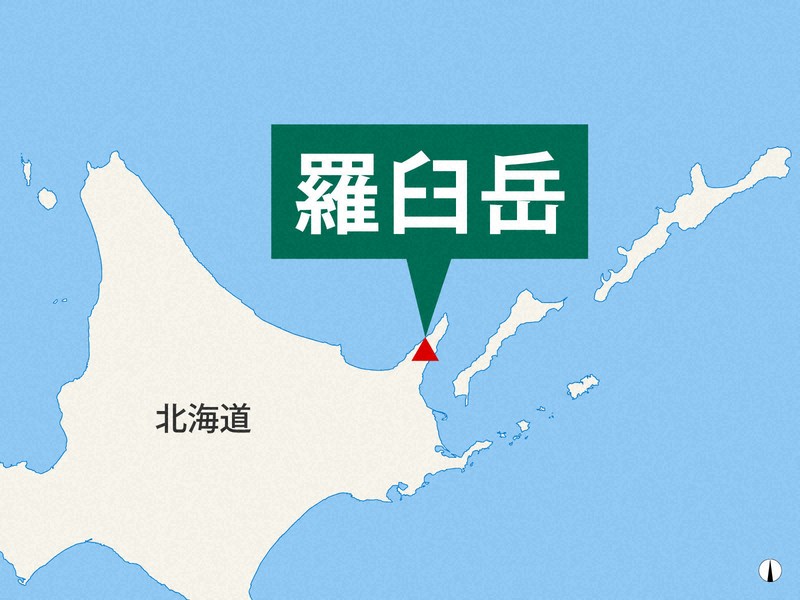 羅臼岳登山道因遊客遭棕熊襲擊再次關閉