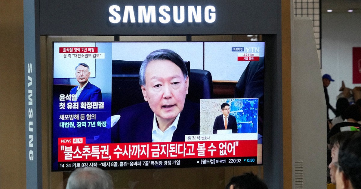 South Korea's Supreme Court upholds prison sentence for Yoon in first martial law case