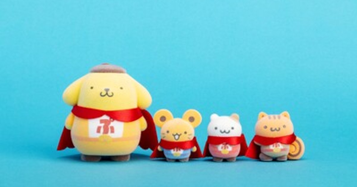 プレスリリース：サンリオキャラクターズ「ポムポムプリン」デビュー30