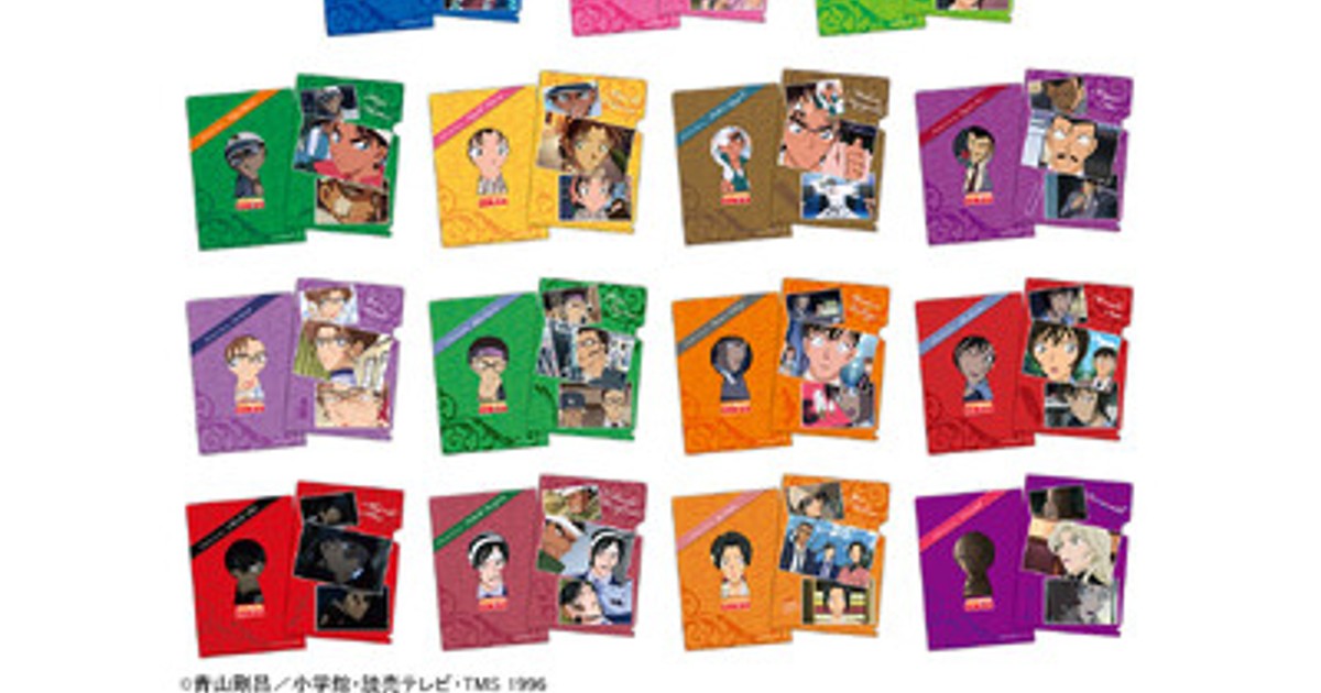 プレスリリース：「名探偵コナン」セガ新作グッズ！アニメ30周年を記念
