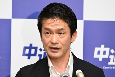 皇室典範修正案審議：養子皇族繼承權成焦點，各方意見交鋒