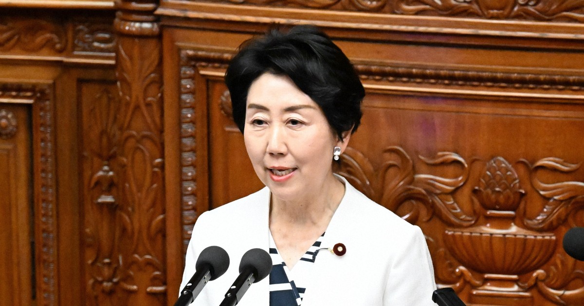中道・早稲田氏、典範改正案の採決欠席　「国民も分かりにくい」