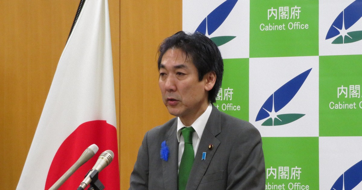 骨太案に日銀独立性、修正で追加へ 「利上げけん制」懸念広がり | 毎日新聞