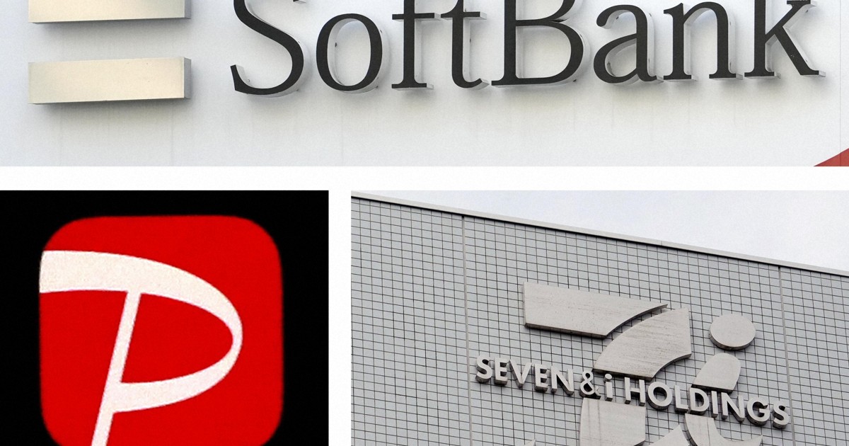 軟銀與 PayPay 考慮投資柒—Eleven 母公司，規模達數千億日圓
