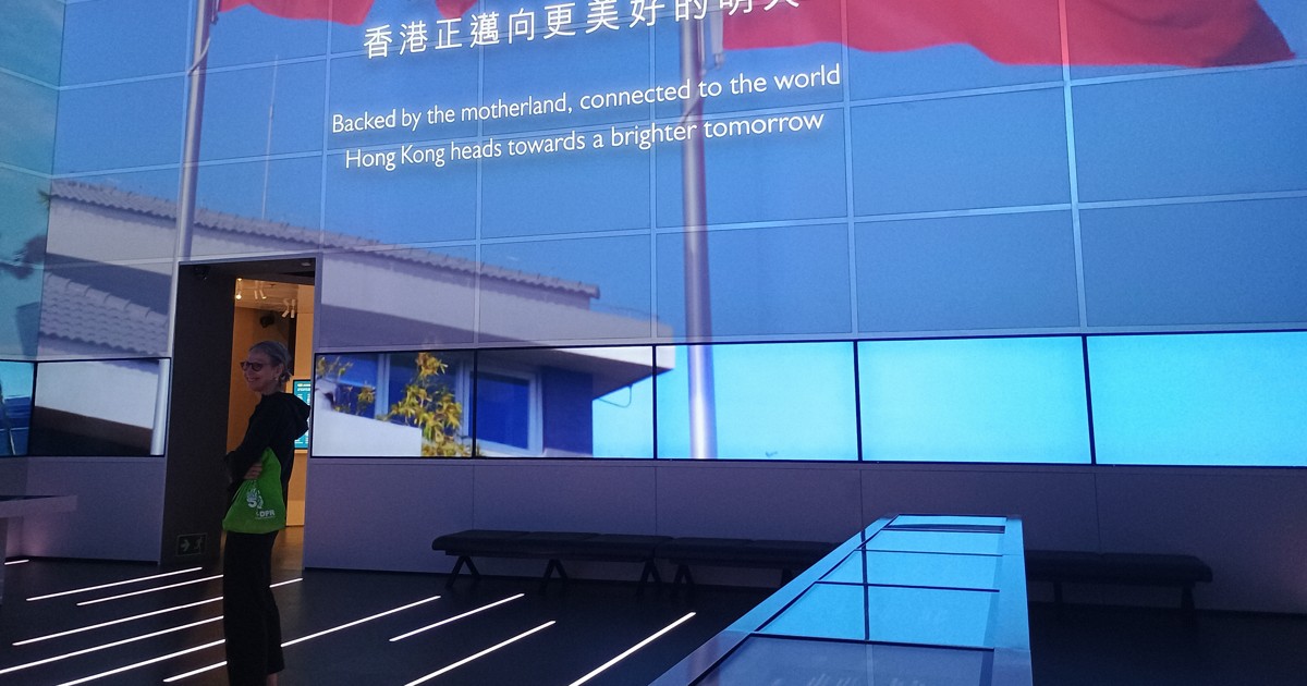 香港「中國化」浪潮衝擊歷史記憶 博物館撤除六四天安門事件資料